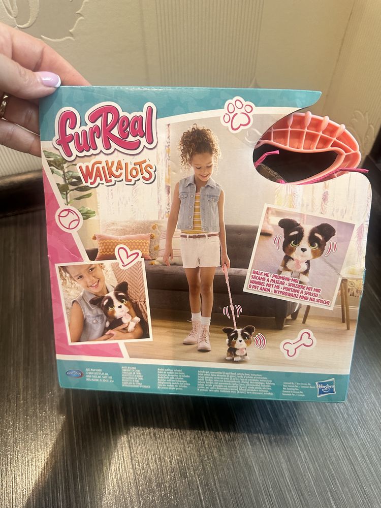 Furreal puppy щенок