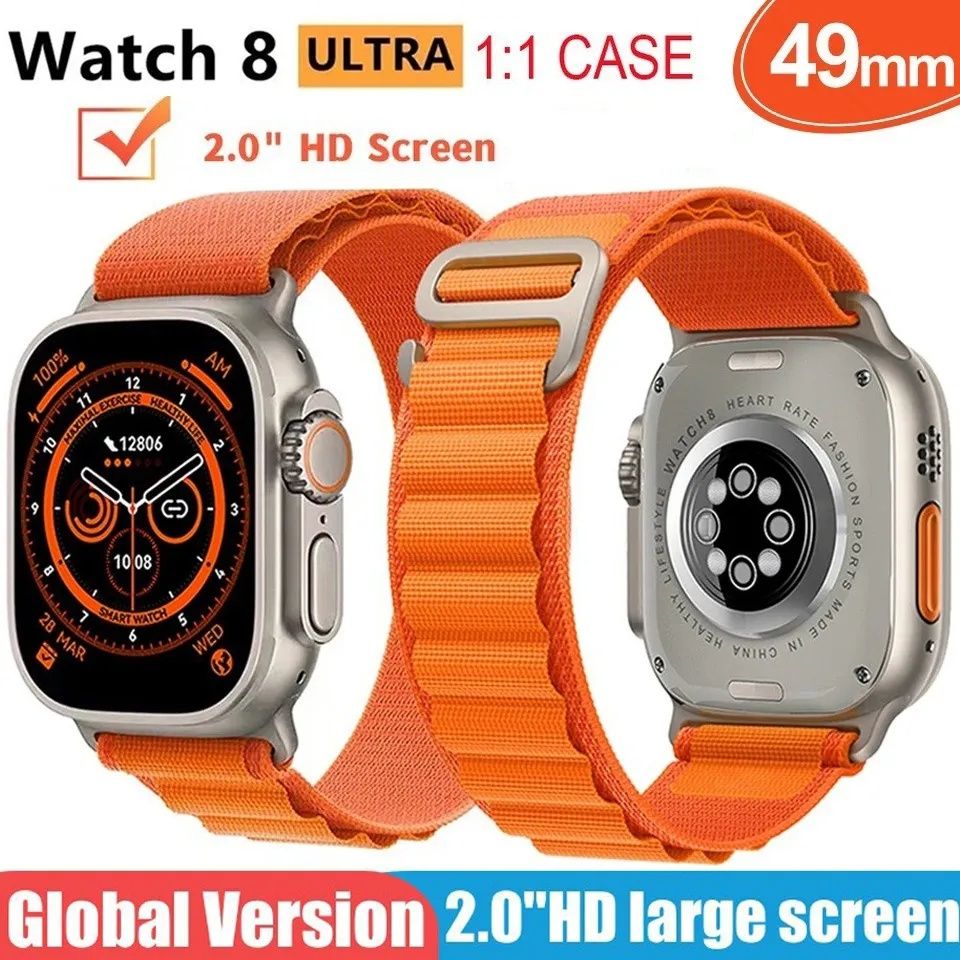 Smart watch 8 ultra