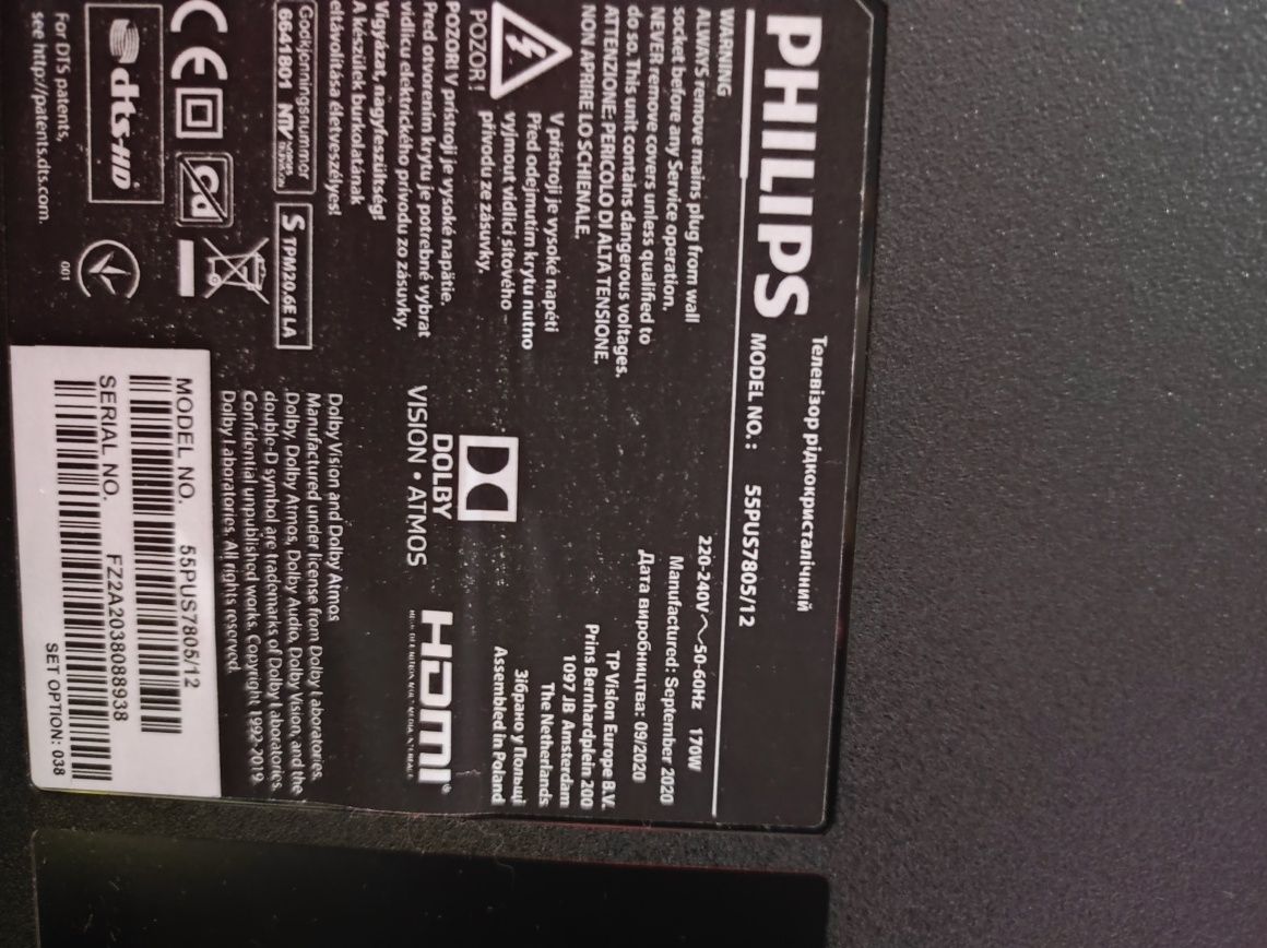 Philips 55pus7805/12 wszystkie części