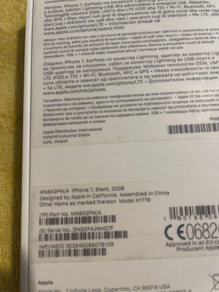 Pudełko do iPhone 7 black 32gb