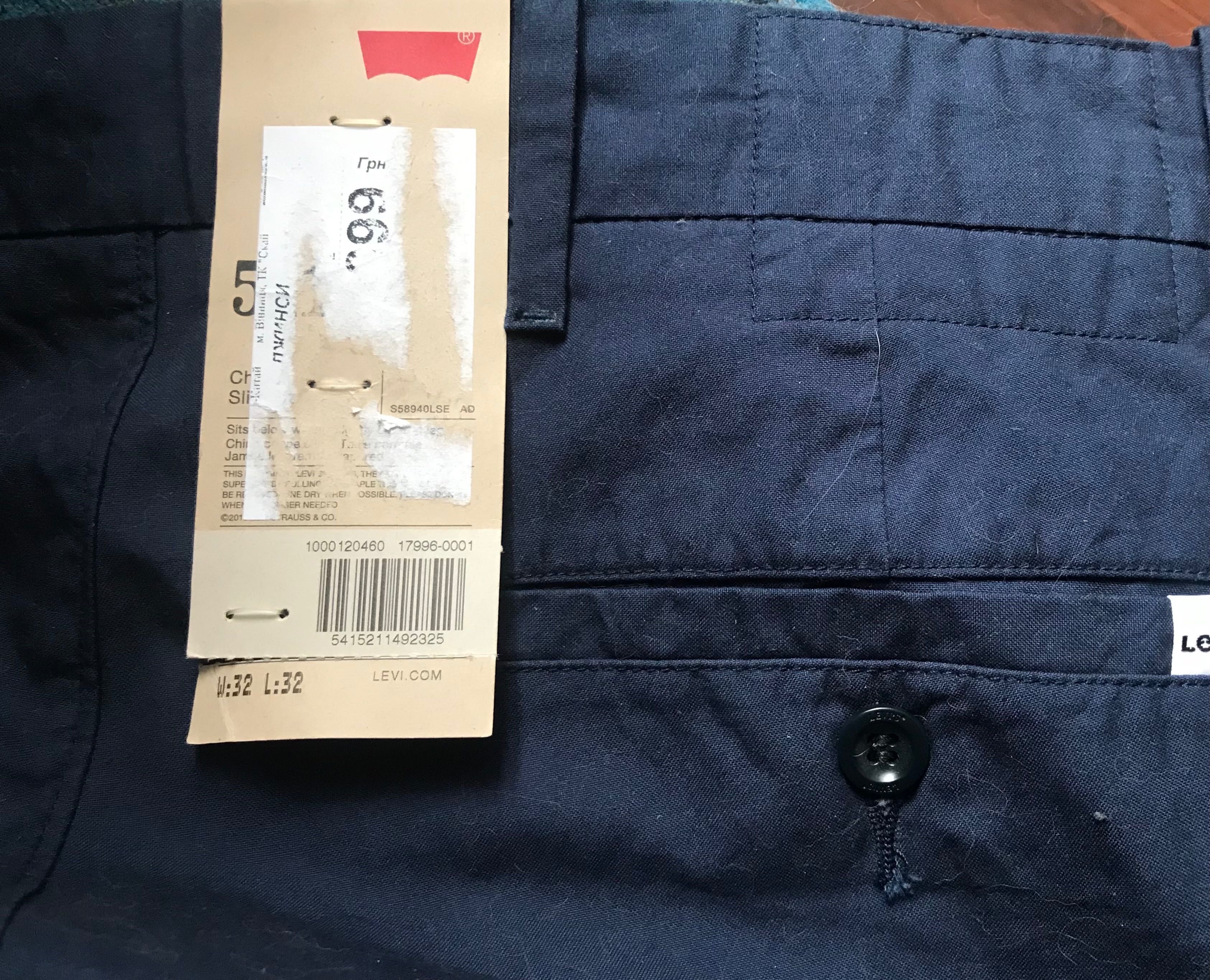 Чоловічі чіноси Levis