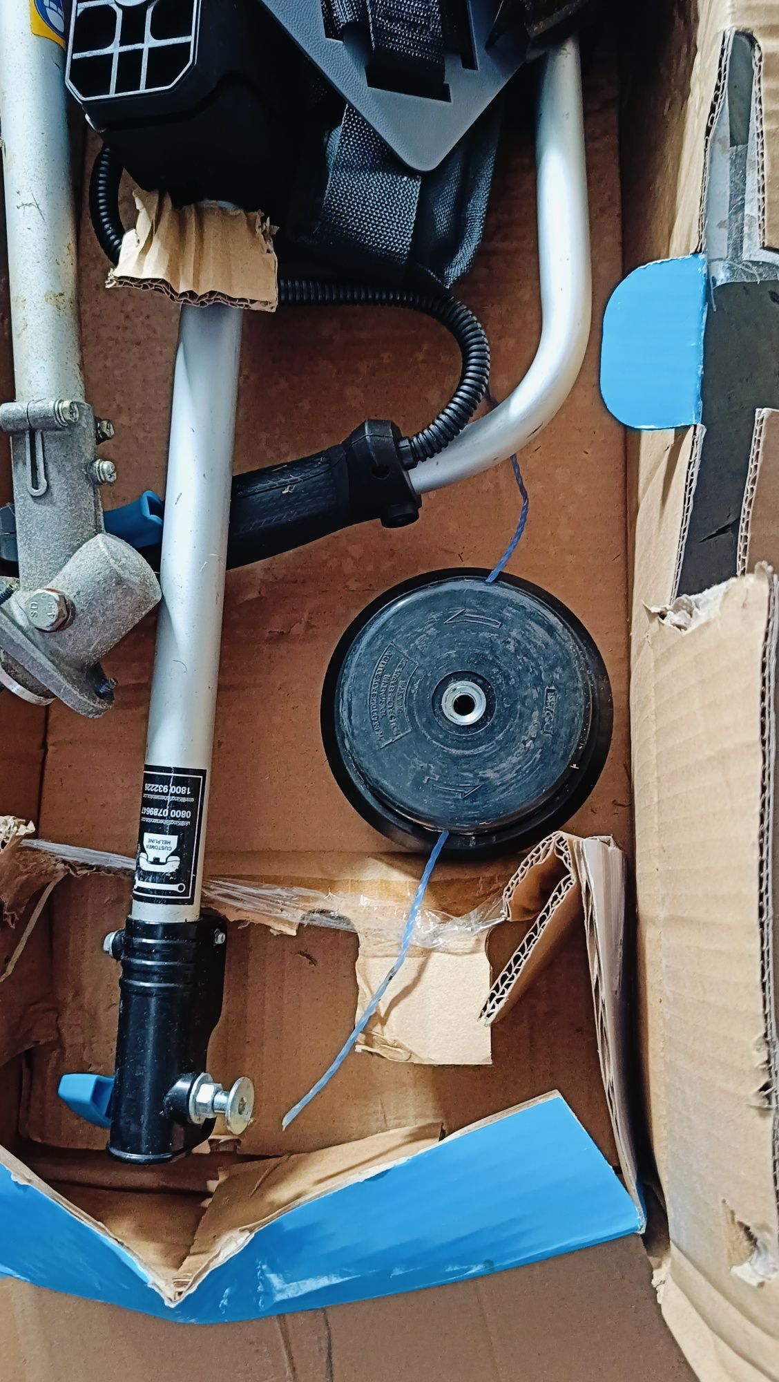 Kosa spalinowa MacAllister 33 cm3 25 cm podkaszacz podkaszarka