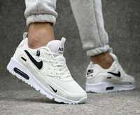 Nike Air Max męskie