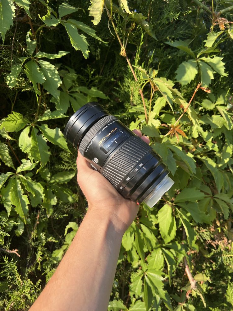 Minolta AF 100-400mm f4.5