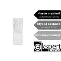 Oryginalny Pilot srebrny Dyson Pure Cool Link - od dysonserwis.pl