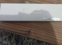 Rysik Stylus Pen