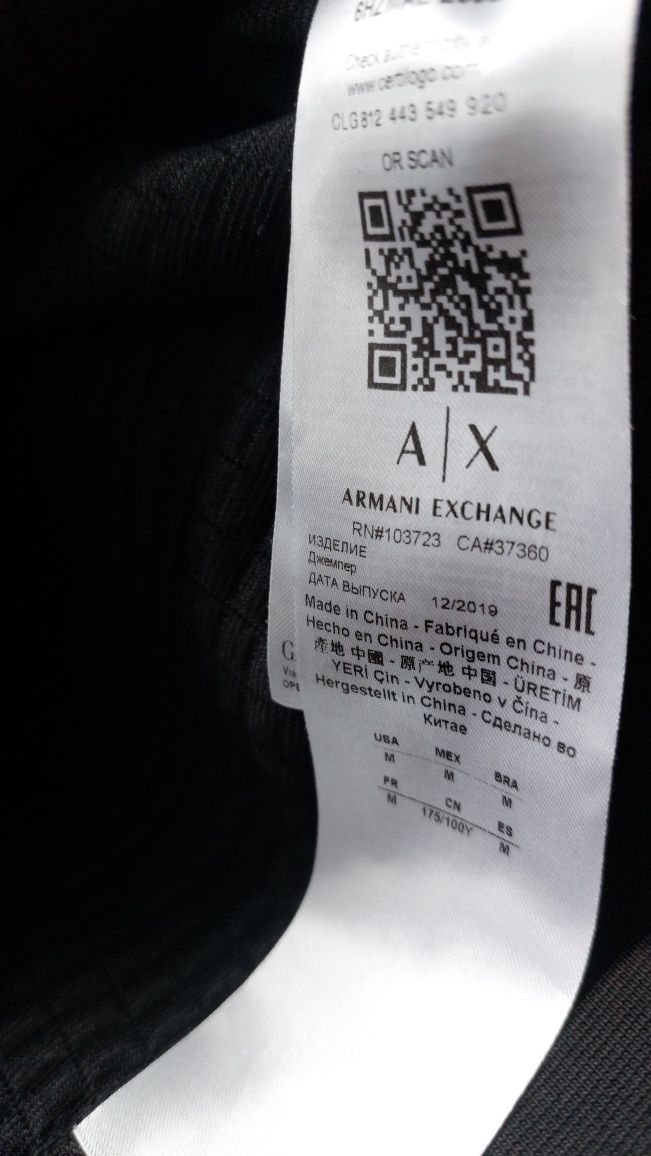 Armani Exchange nowa bluza męska rozpinana r. M