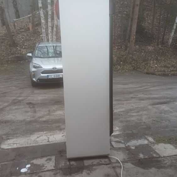 Lodówka (witryna) sklepowa