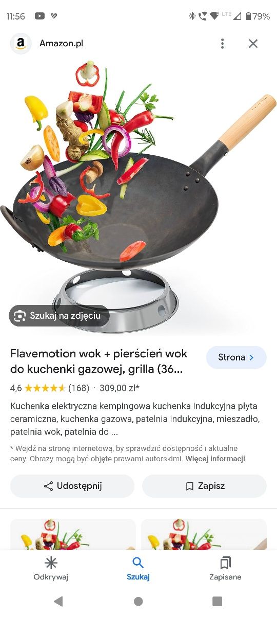 Profesjonalna Patelnia WOK