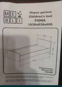Детская Кровать Fiona