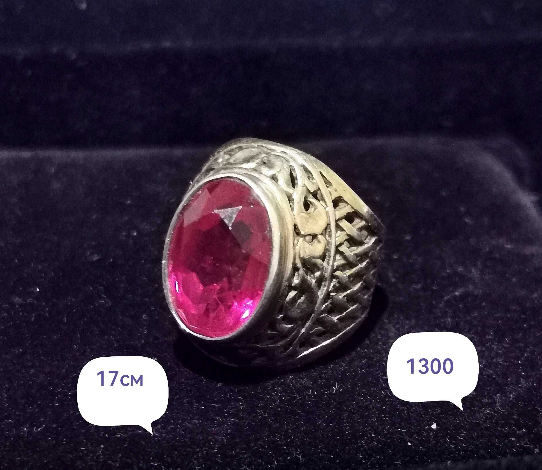 Серебрянные кольца СССР