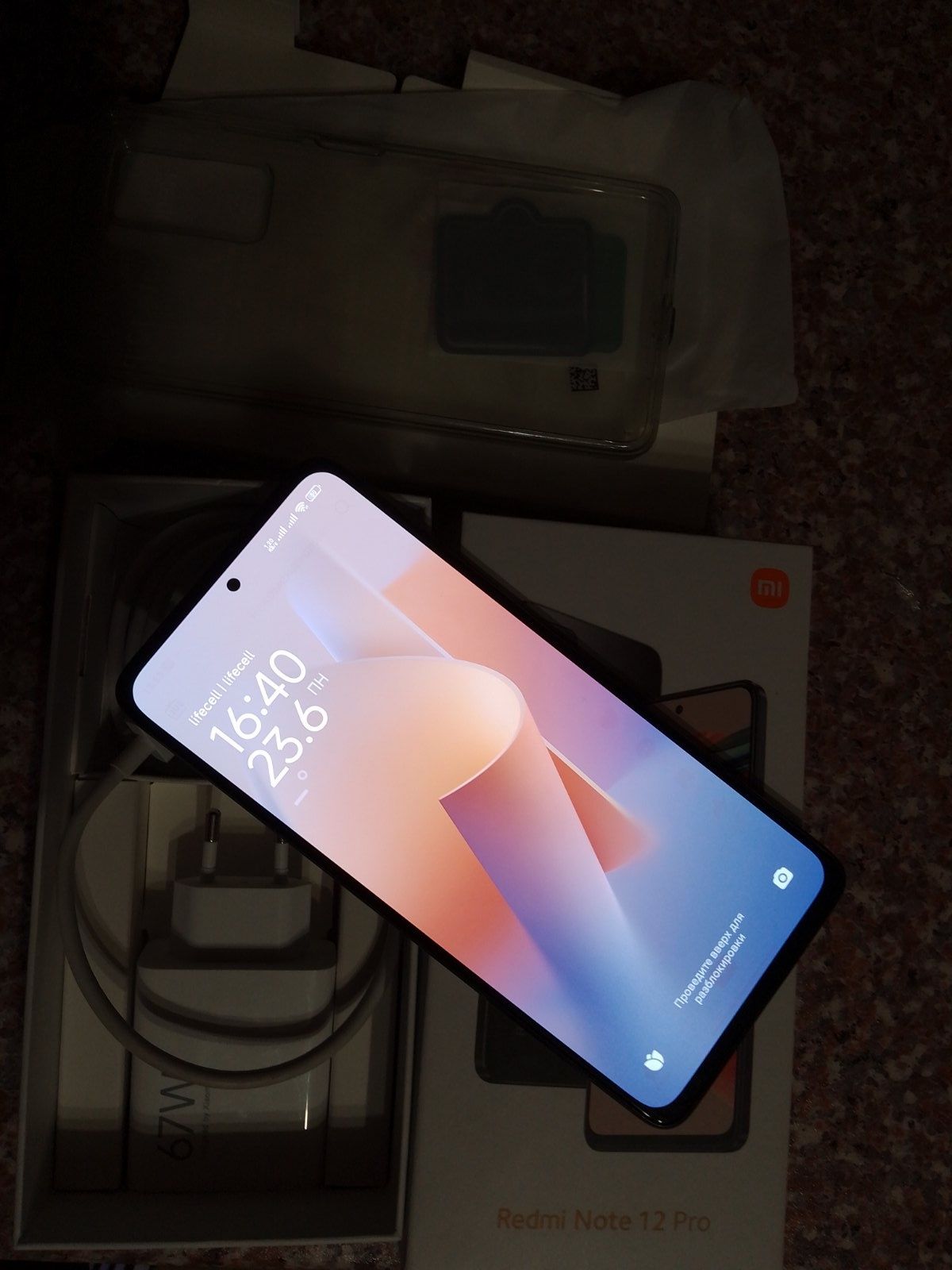 Продам Xiaomi Redmi Note 12 Pro 8+8/256 Graphite Gray.