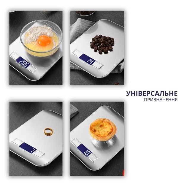 Портативні кухонні 10 кг електронні високоточні ваги