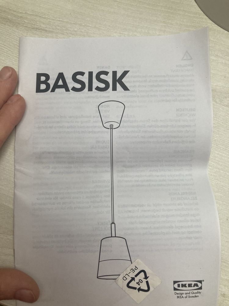 Lampa wisząca ikea basisk dwie sztuki.