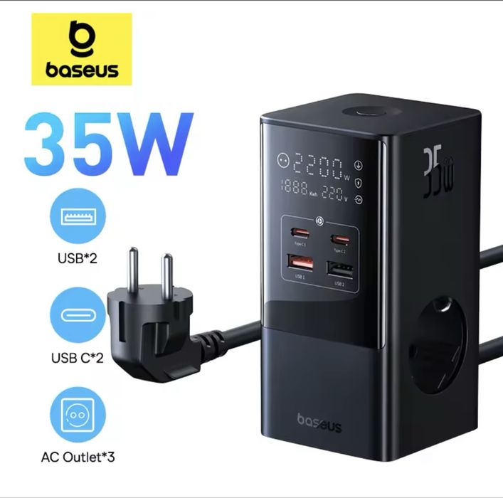 baseus зарядная станция