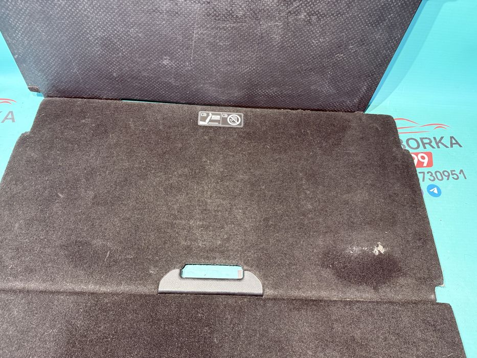Полка Nissan Rogue підлога багажника X trail T32