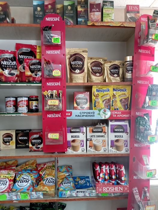 Бизнес павільйон