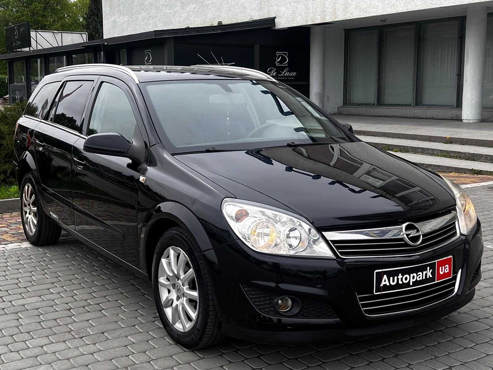 Продам Opel Astra H 2007р. #43146