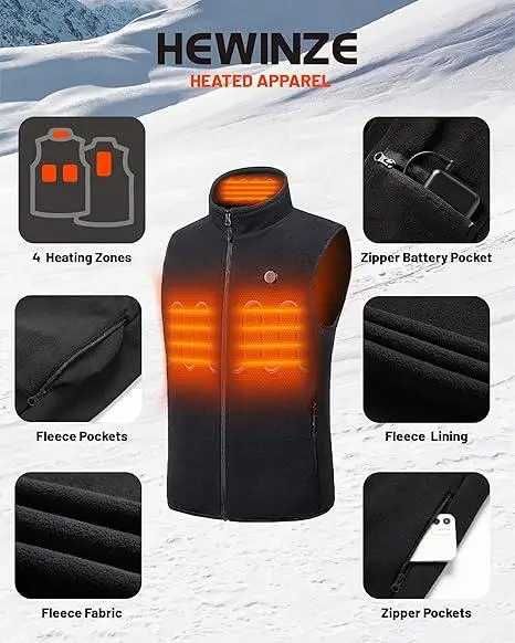 Жилет HEWINZE з підігрівом 5V.
