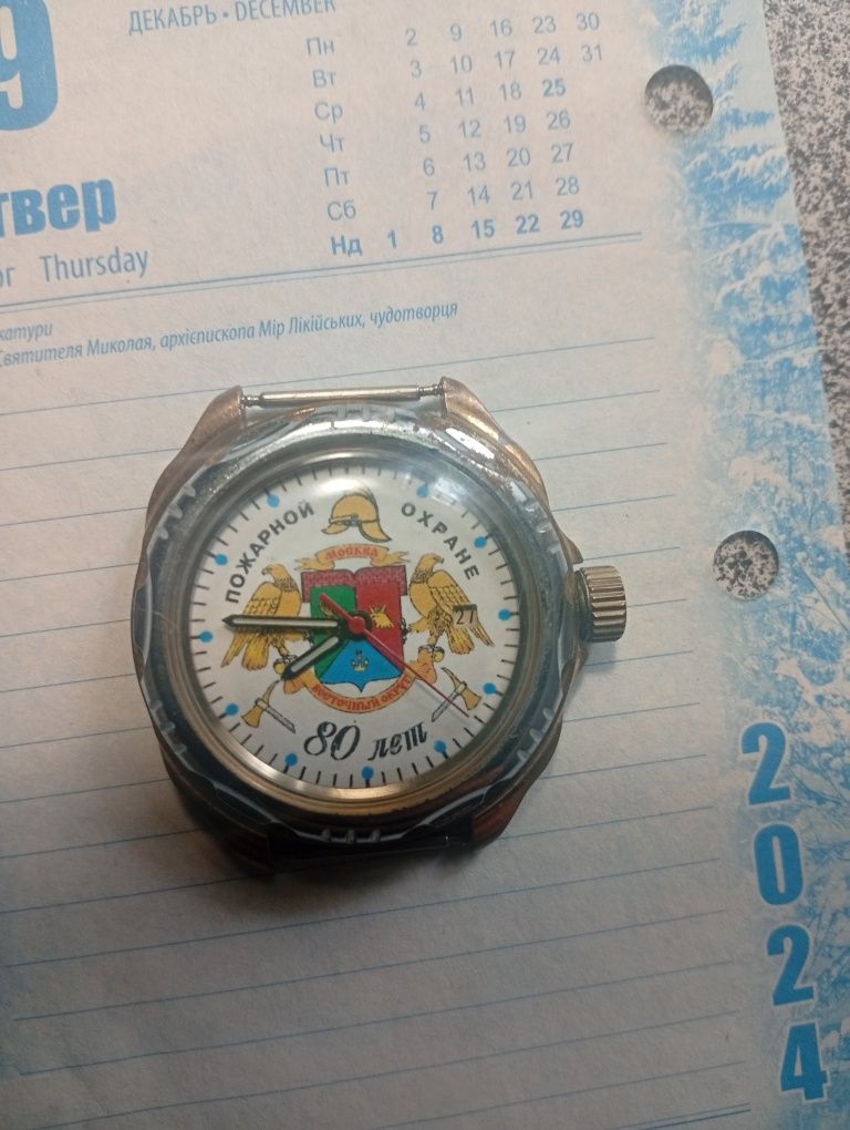 Продам часы Восток