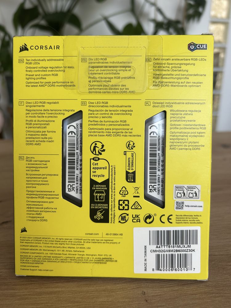 Corsair pamięć DDR5 vengeance RBG 32GB nowa