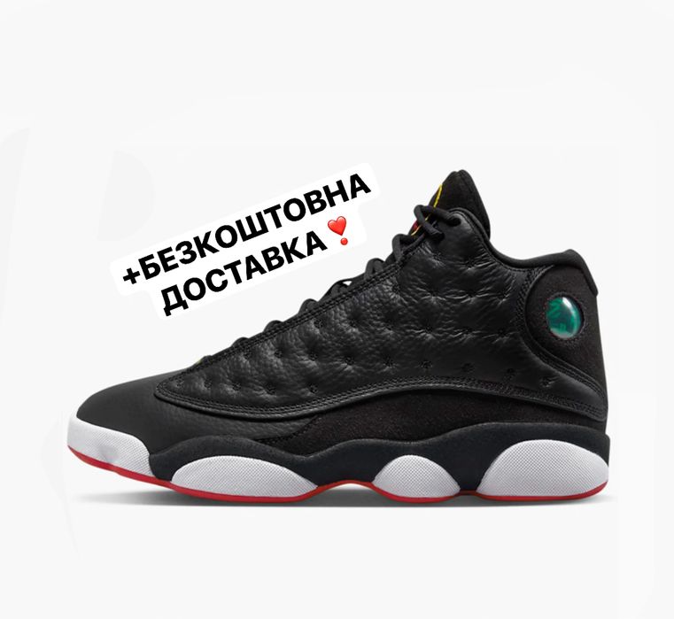 НАЙНИЖЧА ЦІНА‼️Кросівки Air Jordan Retro 13 “He Got Game”,джордан,jord