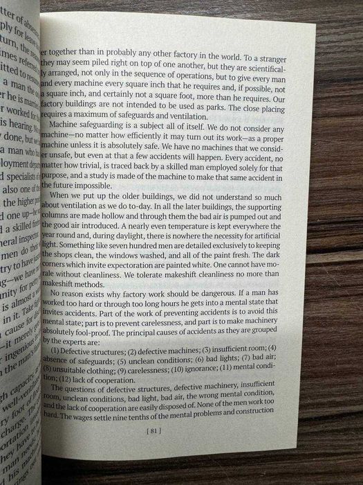 Генрі Форд My Life and Work (Моє життя та робота)