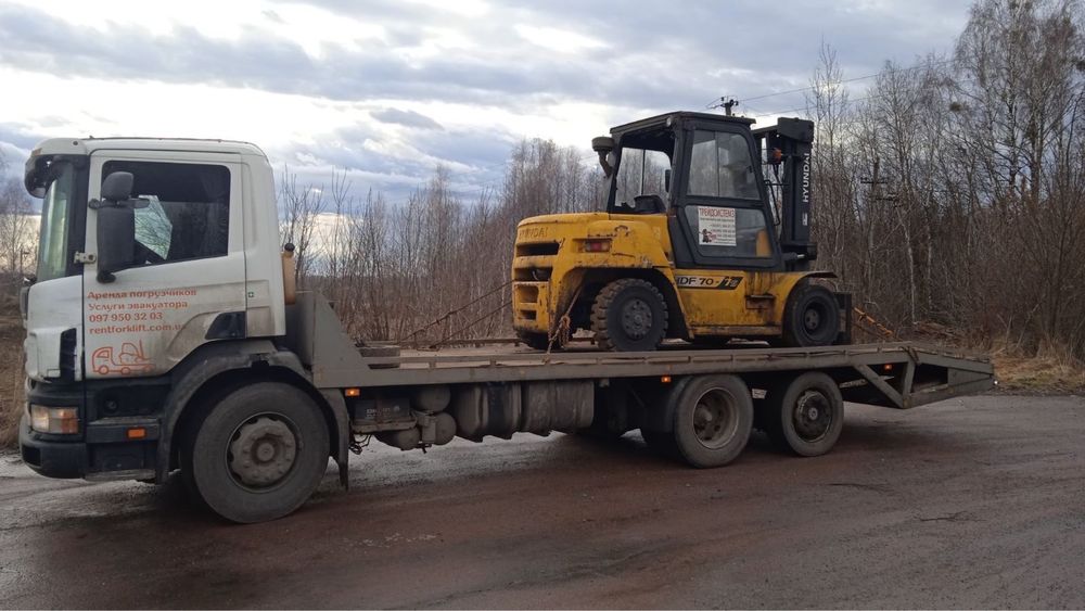 Аренда погрузчика. 5-7 тонн