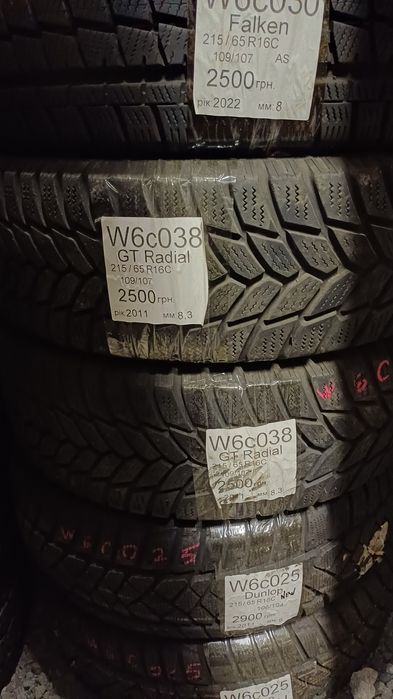 Продам зимові колеса 215/65 r16 C