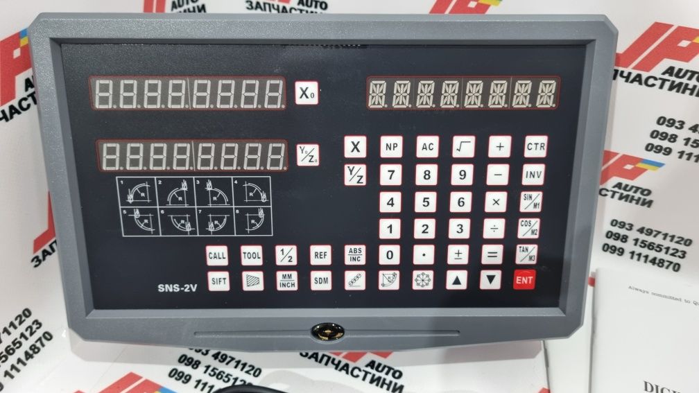 Устройство цифровой индикации (уци) SNS-2V Экран / Монитор