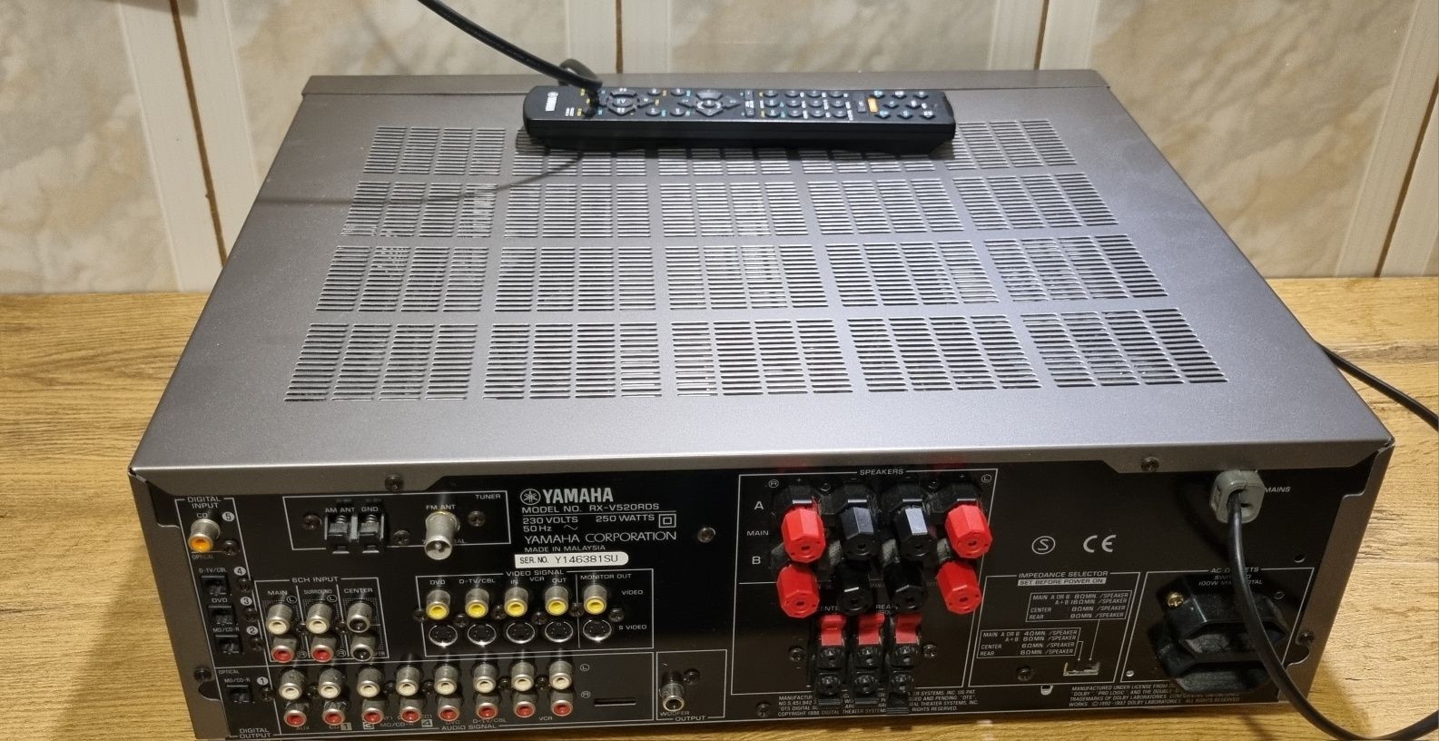 Amplituner wzmacniacz YAMAHA RX-V520