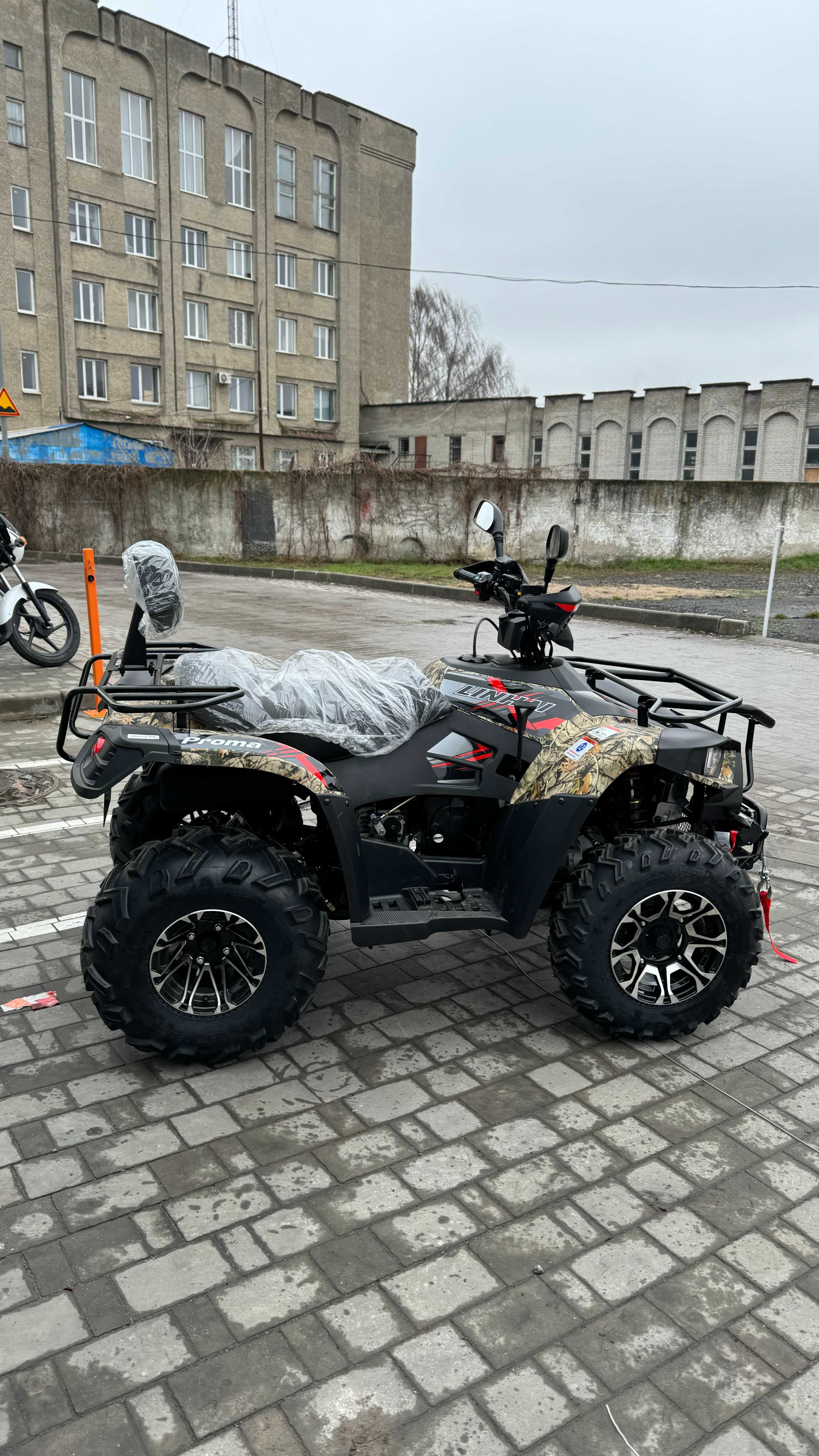 Квадроцикл Linhai LH300ATV-3D Promax 4×4