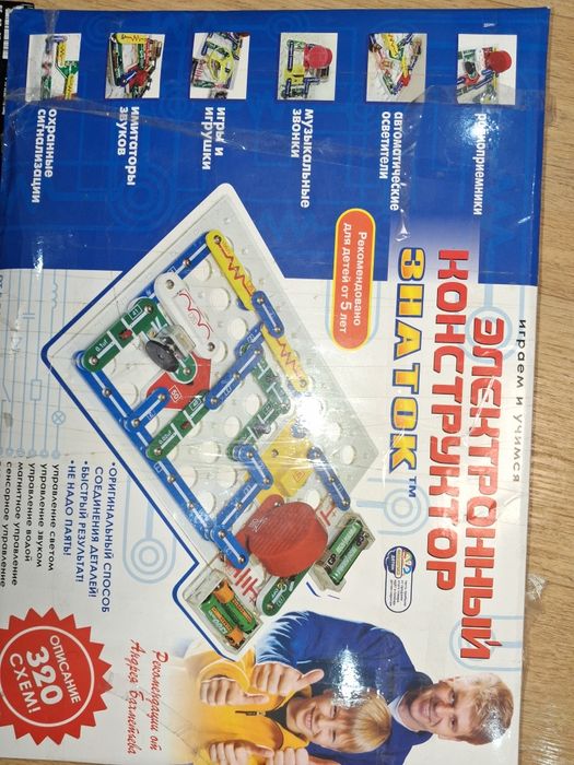 Конструктор детский електронний Знаток 320 схем недорого