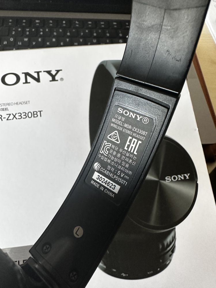 Sony MDR-ZX330BT Wireless Bluetooth Навушники