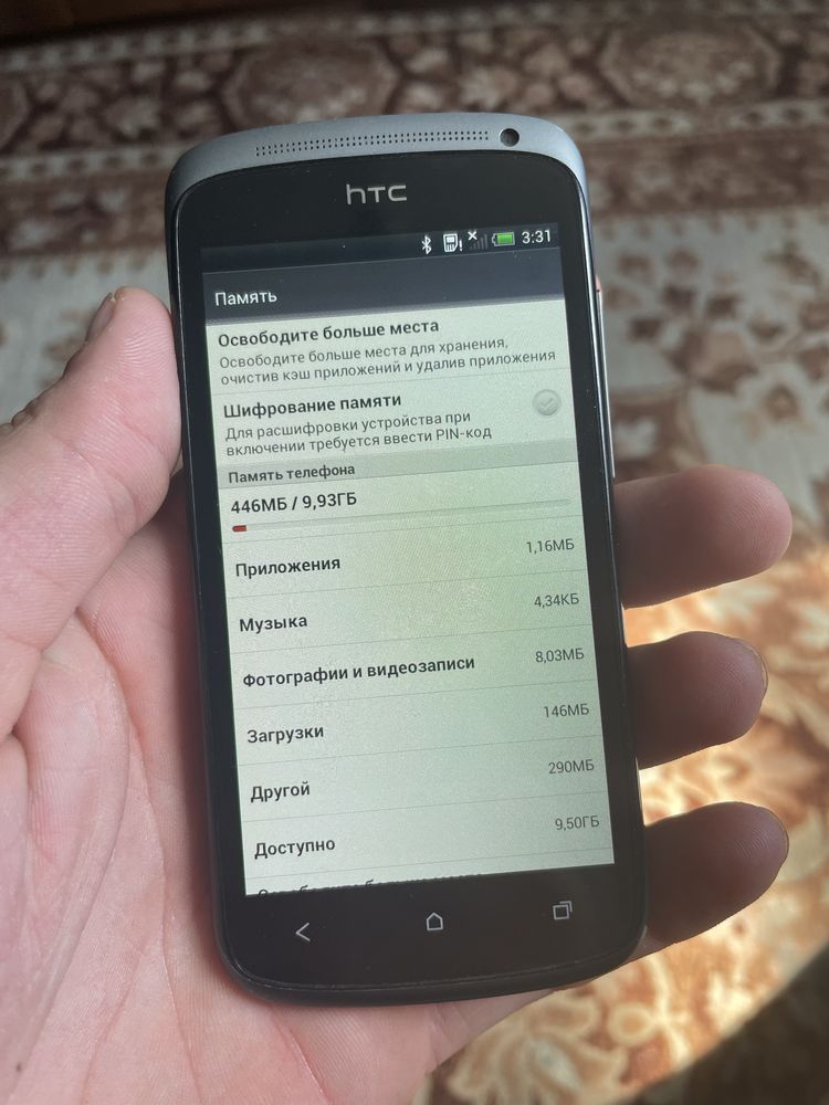 Продам телефон HTC One S 16гб