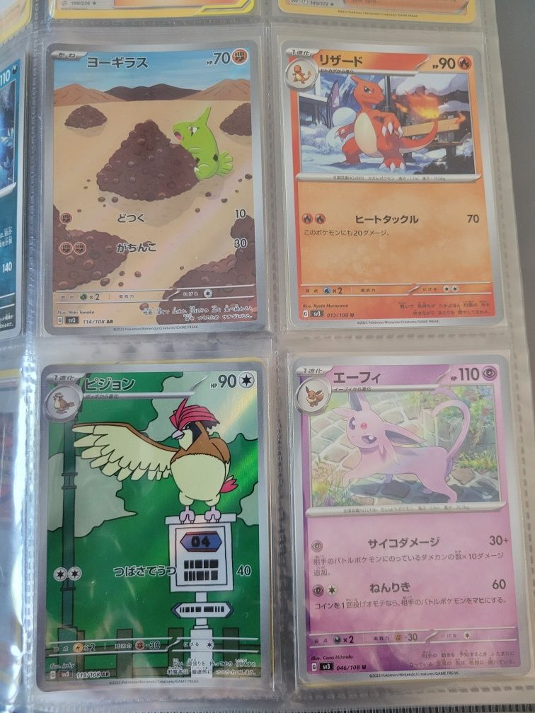 Lote de Cartas Pokemon Oficiais