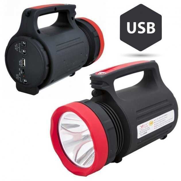 Ліхтар  прожектор YJ 2886 фонарь 22Led power bank 5500mah павербанк