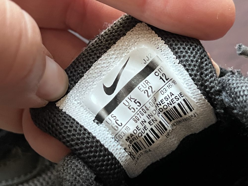 Кросівки найки ,nike 12 см , 22 eur