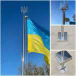 Флагшток 3.18 м з нержавійки из нержавеющей стали