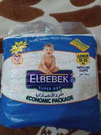 Продам памперсы #5. "Elbebek"-6 упаковок. Цена 180гр пачка