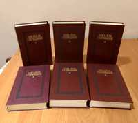 Михайло Старицький Твори в 6-ти томах