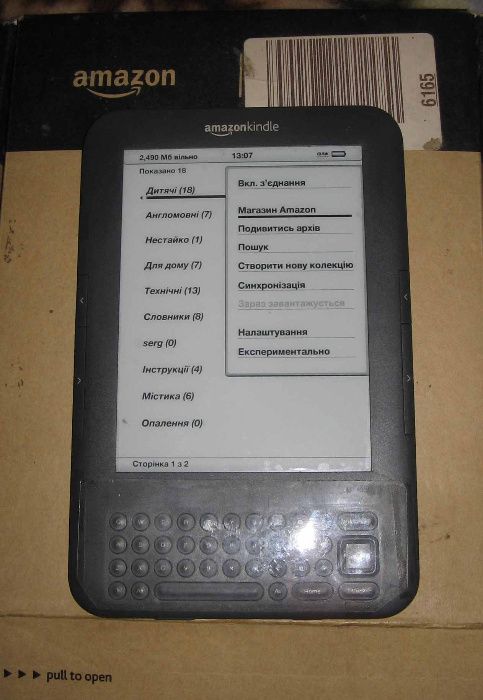 Электронная книга Amazon Kindle 3