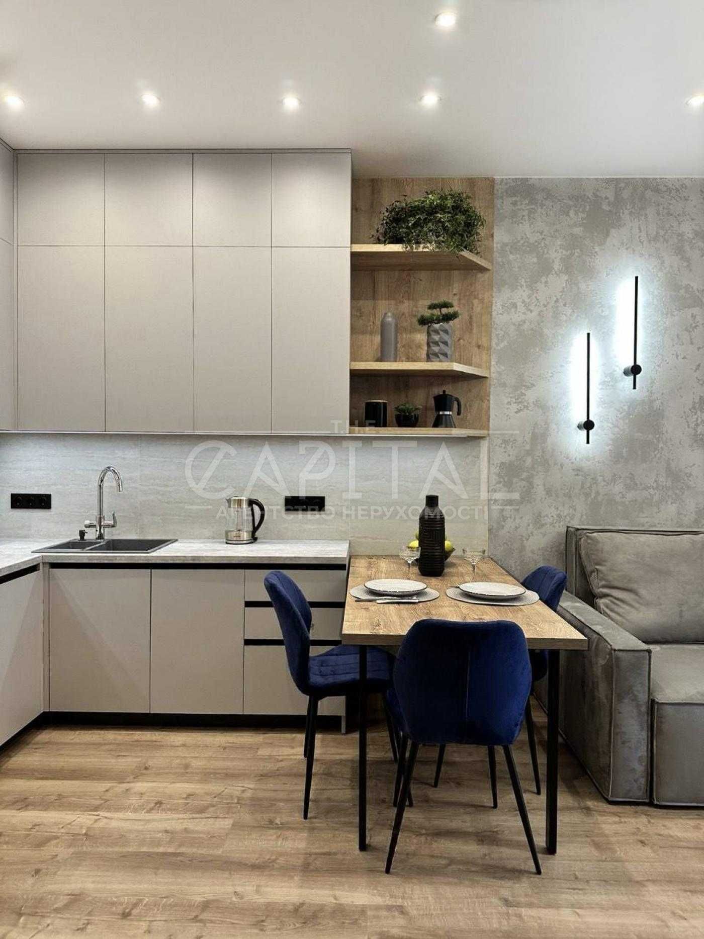 Аренда квартиры, ул. Гарета Джонса, Шевченковский р-н, ЖК Unit Home