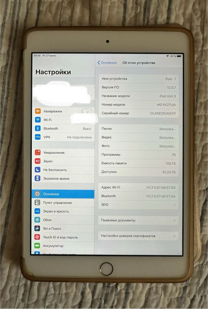 Ipad mini 3 128gb wifi