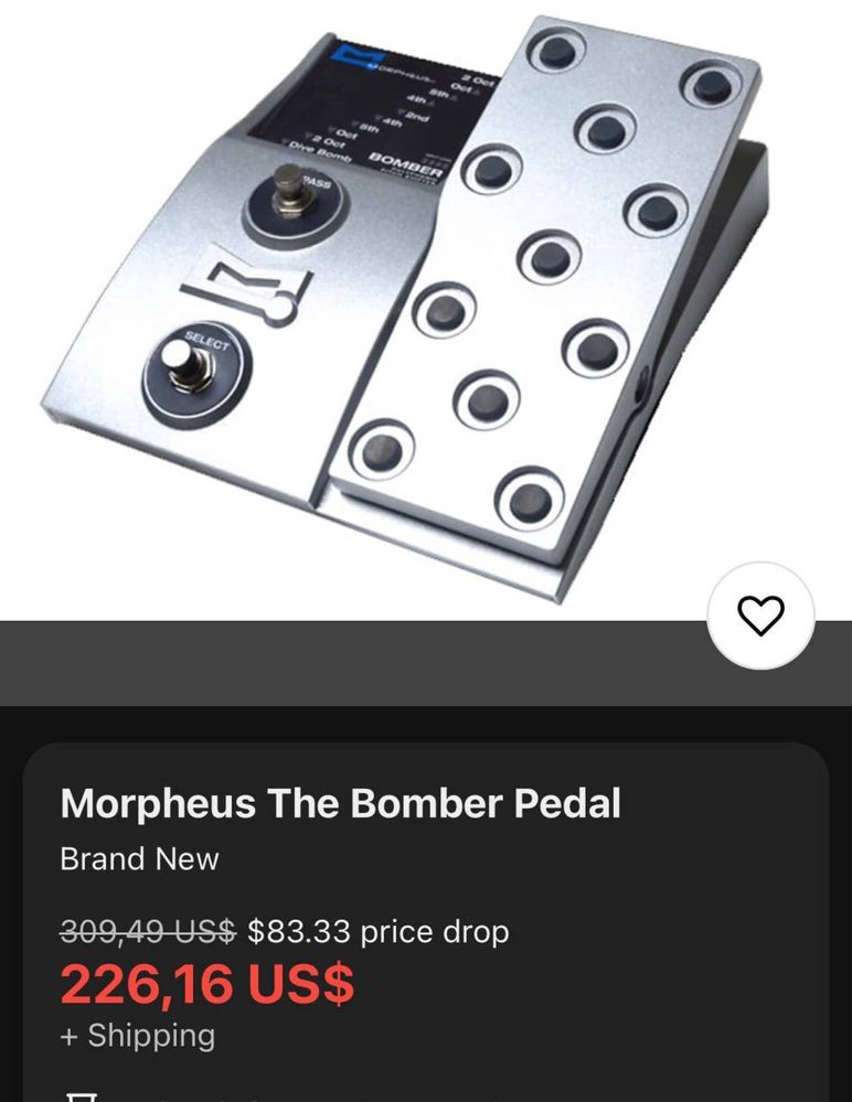 morpheus bomber(pitch shifter) !!СРОЧНО!!