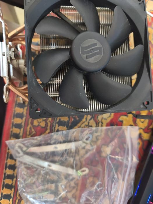 Chłodznie SilentiumPC