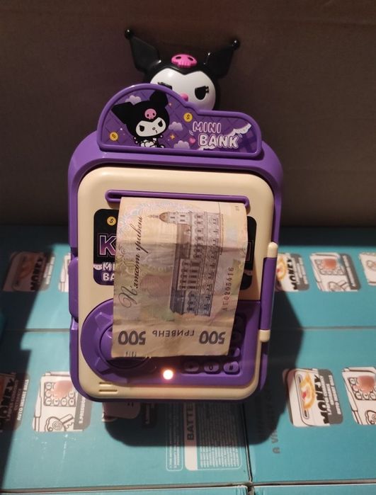 Сейф дитячий, Копілка Куромі, скарбничка Kuromi,копилка, є у Львові