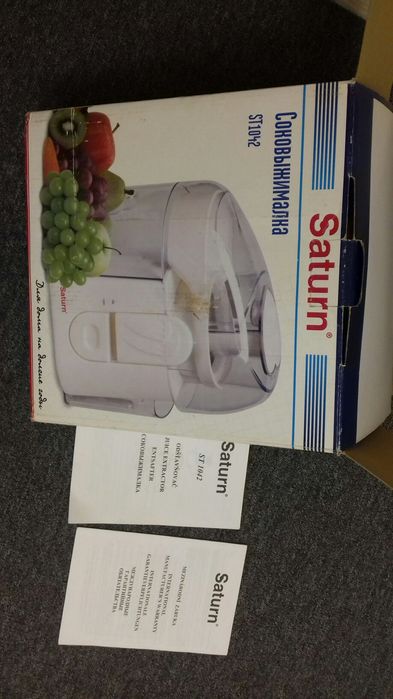 соковижималка соковижималка