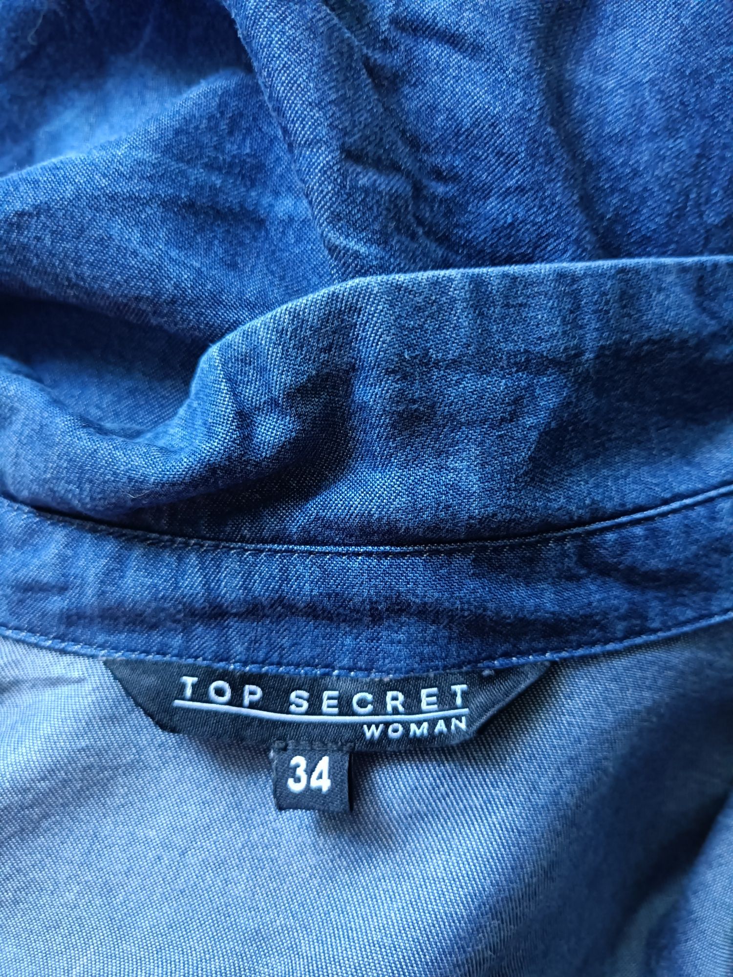 Koszula damska Top Secret rozmiar 34 36