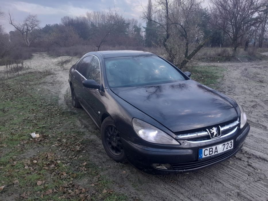 Бляха, на ходу.  Без торгу